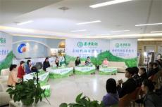 湖南茶陵：“茶乡夜话”共话学前教育