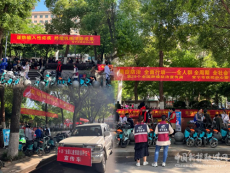 常宁市疾控中心开展健康教育宣传活动