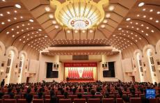 “五一”国际劳动节大会在京举行