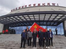 武冈市测绘服务中心参观国防教育基地 激发爱国主义情怀