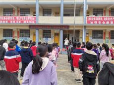 隆回县金石桥镇金桥小学开展五一假期安全教育活动
