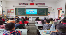 六都寨镇中心小学开展“五一”假期安全教育