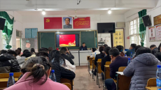 隆回县六都寨镇中心学校党总支召开换届选举会议