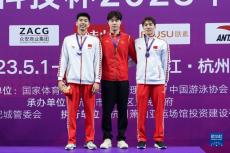 全国冠军赛：覃海洋超男子100米蛙泳亚洲纪录
