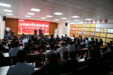 迎五四 湖南凯迪青年讲好“奋斗”故事 展示青春风采