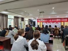宁远县中医医院举办护士节护理小讲课竞赛