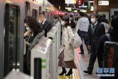 日本实际工资连续12个月同比减少