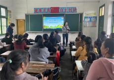 隆回县金石桥镇晓阳溪小学召开防溺水家长