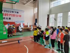 宁远县中医医院全面启动2023春季中小学生视力监测工作