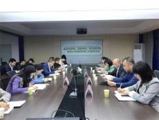 荆门掇刀区“九天”教联体：共谋共研共成长