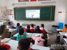 隆回县六都寨镇中心小学开展廉洁教育主题班会