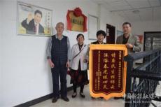 汝城民政：“小建议”为民解“大难题”
