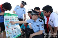 禁毒知识进校园