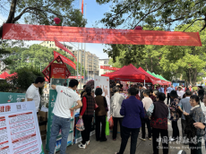 衡东县疾控中心开展“防治碘缺乏病日”宣传活动