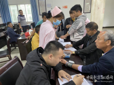 衡阳县洪市镇：爱心献血，汇聚温暖