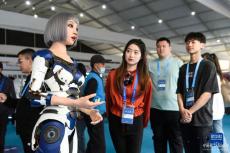 第八届中国机器人峰会开幕