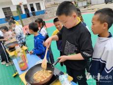 湖南新邵县黄山坪小学：劳动技能大赛 促进学生发展