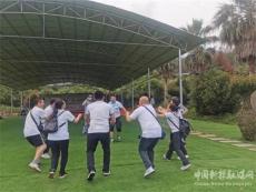 嘉禾县财政事务中心：开展户外拓展训练主题党日活动