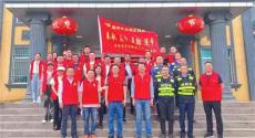 武冈市湾头桥镇：志愿服务齐上阵 为“创文巩卫”添彩 
