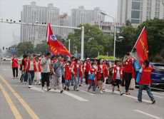 湖南岳阳：72名特殊儿童快乐迎六一