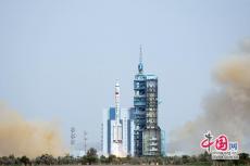神舟十六号载人飞船发射取得圆满成功