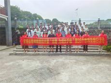 “无烟，为成长护航”