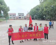 祁东县归阳镇开展关爱困境（留守）儿童走访慰问活动
