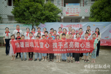 迎“六一”，岳阳市民政局主题党日活动情暖困境儿童心