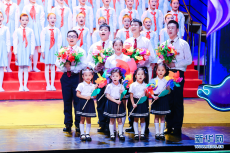 “我和祖国一起成长”——港澳少年儿童在京演出交流