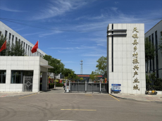 天镇县公益食堂：免费营养餐 助力高考暖胃又暖心