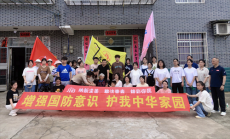 岳阳“7支烛光”志愿者慰问遭日寇致盲老人  厚植家国情怀