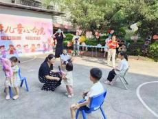 汝城县妇保院开展系列活动庆“六一”护航儿童健康成长