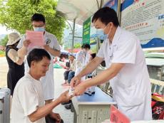 宁远县中医医院开展全国爱眼日健康知识讲座及义诊活动