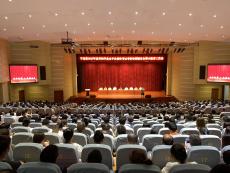 宁远县召开高考学考考务培训暨安全警示教育工作会议