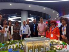 多国驻华大使访黔赞中国绿色生态发展成果