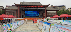 祁阳市开展2023年六五环境日系列宣传活动