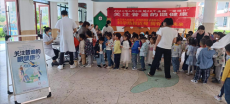 衡东县疾控中心开展第二十八个全国“爱眼日”宣传活动