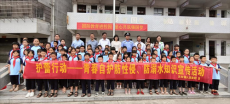 洪市镇：推进护蕾行动，筑牢青春自护堤