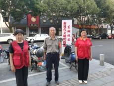 东湖社区：退役军人不简单 无偿献血二十年