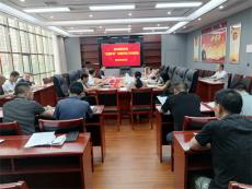 湖南嘉禾财政：走村入户强监管 惠农资金“大体检”