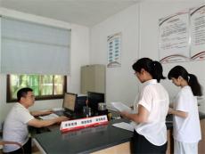湖南宜章黄沙镇：强化纪检监督保障惠农补贴精准发放