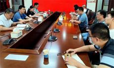 新田：干部职工学习持续优化营商环境二十条措施