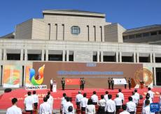 第31届世界大学生夏季运动会火炬传递启动仪式在京举行