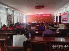 乾州蛟龙转鼓第八届学员培训班开班仪式举行