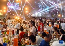 第33届青岛国际啤酒节开幕