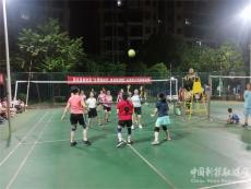 嘉禾县财政系统举办“礼赞新时代 奋进新征程”气排球比赛