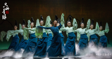 《只此青绿》：在新疆展现中国传统美学之魅力