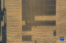 大漠光伏建设忙