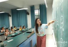 音乐夏令营进乡村  点亮山里娃艺术梦