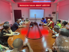 服务里社区：开展“垃圾分类·健康共享”主题党日活动